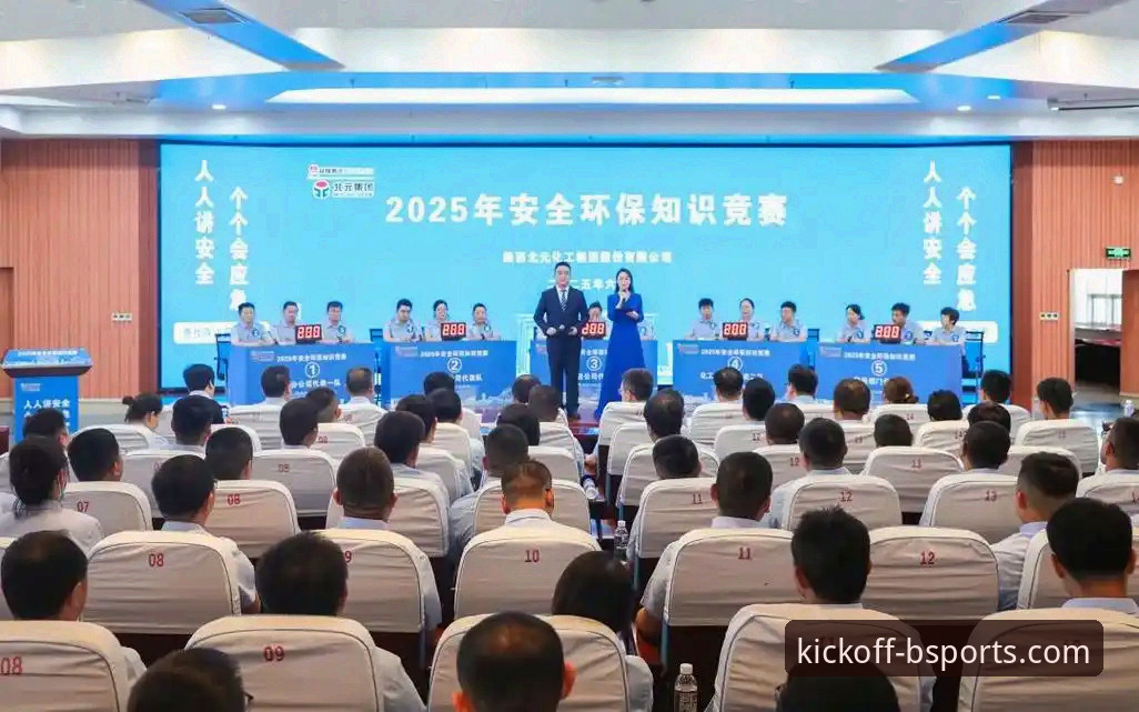 BSports官方网址如何保障用户安全登录？2025最新入口解析