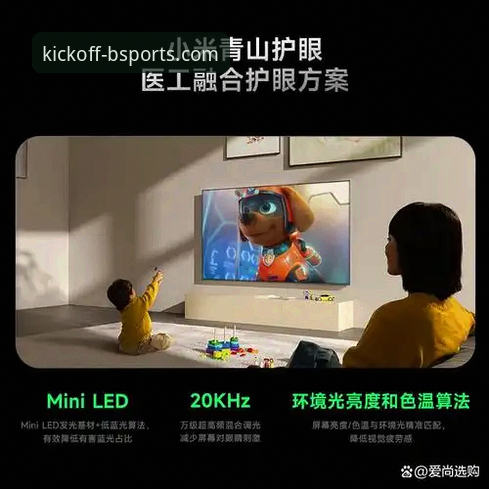 BSports平台登录常见问题全面解析：从注册到流畅体验的实用指南